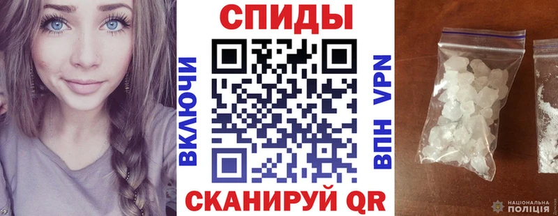 АМФЕТАМИН 98%  Майкоп 