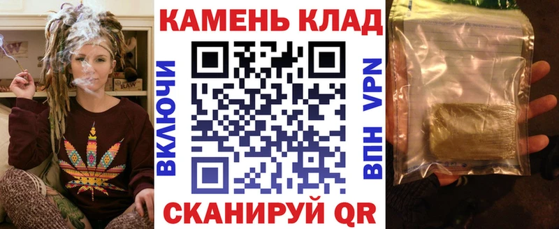 ГАШ гашик  мориарти Telegram  Майкоп  купить закладку 