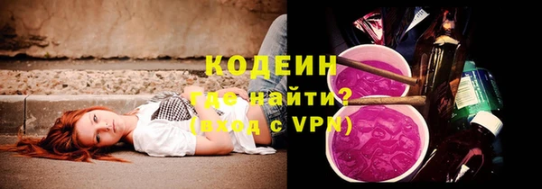 прущая мука Бугульма