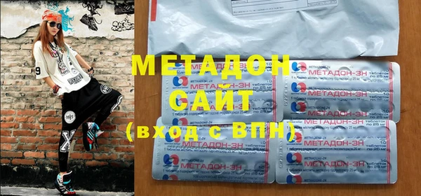 дмт Богородицк