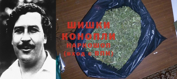 прущая мука Бугульма